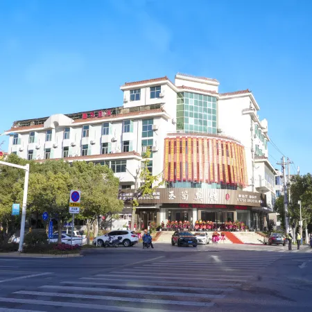 Xiajiang Yusi Hotel