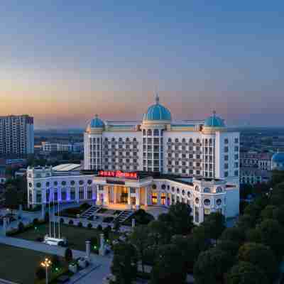 如皋格拉菲特國際酒店（業琛商業廣場店） Hotel Exterior