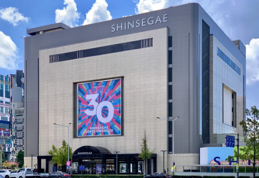 메종 드 온유 부대시설