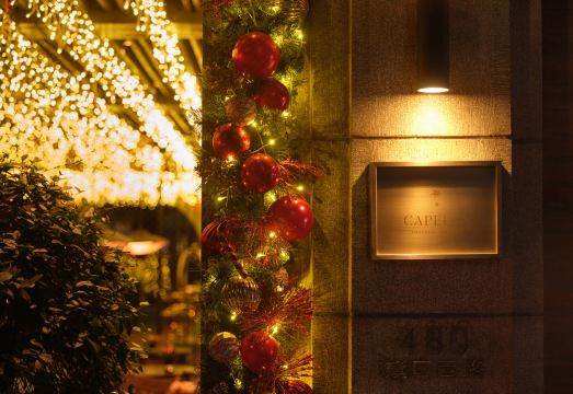 카펠라 상하이 인테리어