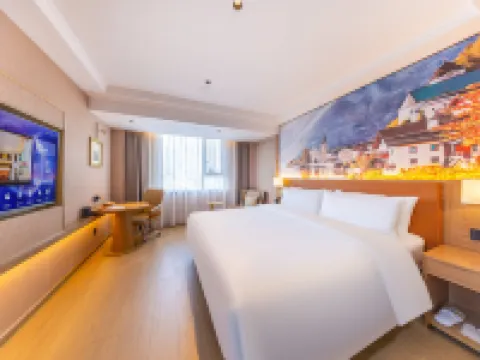 Vienna Hotel (Longnan Lantian · Lianhu Plaza Branch)
