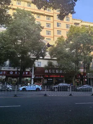 Thank You Inn Jishou Railway Station