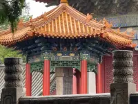 YuXi CityWalk Hotel(Taishan Railway Station Store) Hotels in Tai'an