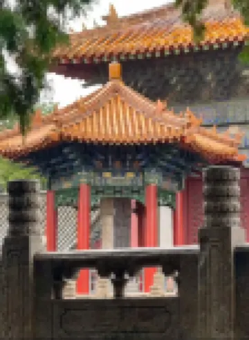 YuXi CityWalk Hotel(Taishan Railway Station Store)