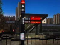 Pod Choice Hotel (Xi'an Xianning East Road Tianjiawan Subway Station) Hotels in Xi'an