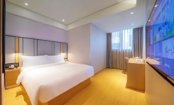JI Hotel (Guiyang Jiaxiu Tower Minsheng Road Delicious Street)