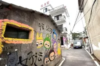 花與墅丨瓷語咖間・Ceramic Talk Café（景德鎮三寶國際陶藝村店） - 酒吧