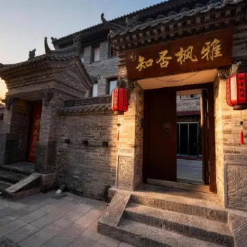Zhifou Fengya Ancient City Courtyard Detached Villa (Datong Ancient City Huayan Temple)