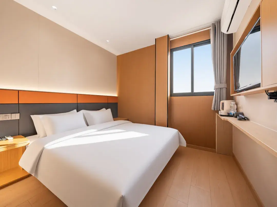 Ji Ting Hotel - Shanghái