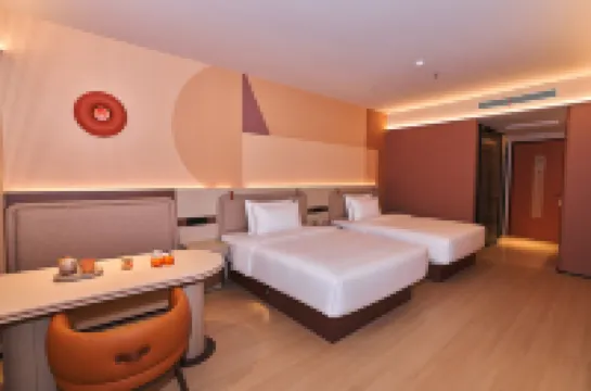 Orange Suzhou North Railway Station Hotel 蘇州のホテル