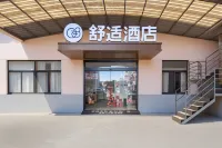 comfortable hotel Hotel di Distrik Zhangjiang Pudong