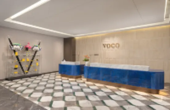 voco Suzhou Guanqian Street