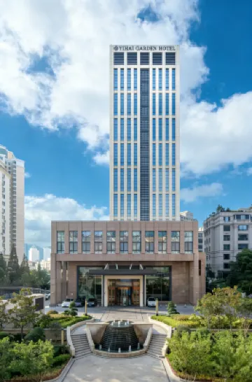 青島頤海花園酒店（奧帆中心店）