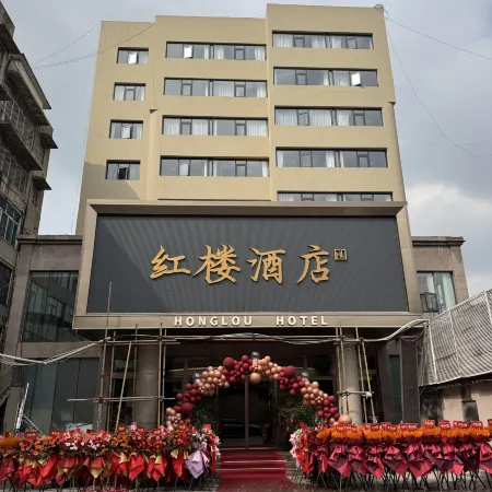 HL Hotel