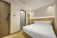 Chunxi Yujing Hotel (Chunxi Road Taikoo Li)