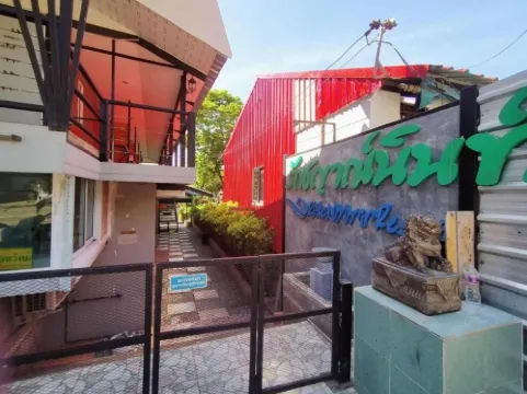 Rakchayanin Resort Koh Larn