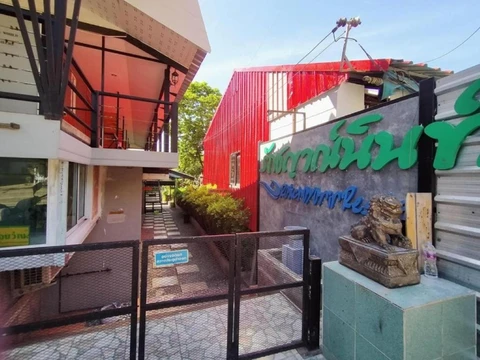 รูปภาพของรักชญาณ์นินท์ รีสอร์ท เกาะล้าน