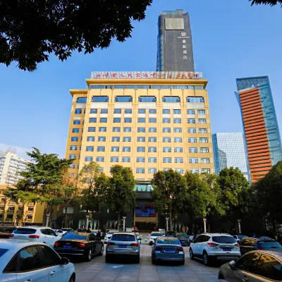 Dacheng Hotel (Sichuan People's Congress Center) โรงแรมใกล้สถานีจิ่นเจียงโฮเต็ล