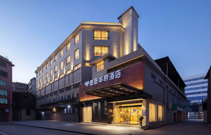 Pipi Huafu Hotel (Jiahe People's Hospital Branch)