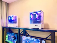 Qingye E-Sports B&B (Longyan Wuping Branch)