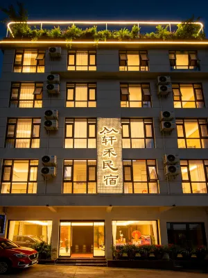 Mile Xuanhe Homestay - Bữa sáng