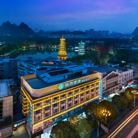 City Comfort Inn Hotel (Guilin Two Rivers And Four Lakes Sun Moon Twin Towers)