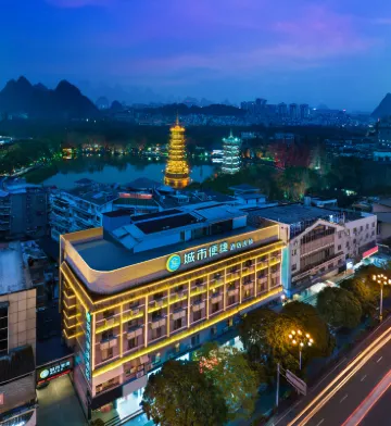 City Comfort Inn Hotel (Guilin Two Rivers And Four Lakes Sun Moon Twin Towers) Hotels near Zhengyang Pedestrian Street