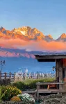 Yue Man · Slowdown - Snow Mountain View Luxury Resort (Baisha) - 2 ดาว