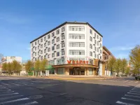 維也納酒店（石家莊無極店） 鄰近6號水世界的酒店