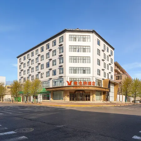 Vienna Hotel (Shijiazhuang Wuji)