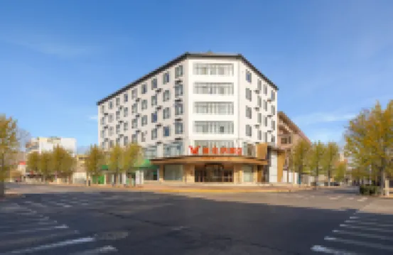 Vienna Hotel (Shijiazhuang Wuji) Hotels near 6Haoshui World