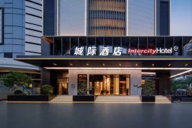 IntercityHotel Jieyang