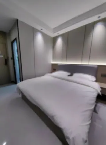 Kelai Hotel (Nanchang Changbei Airport) โรงแรมใน