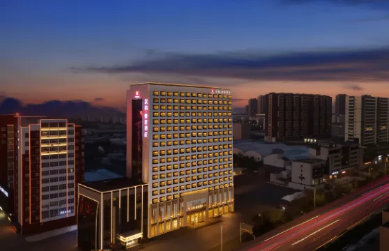 漢銘·雅居酒店(晉城經濟開發區蘭花路店)