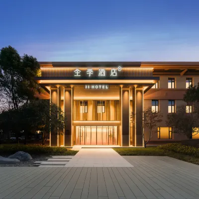 JI Hotel (Yancheng Economic and Technological Development Zone) Hotels near Yancheng Nanyang International Airport