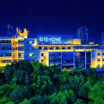 帰悦HOME・デザイナーズホテル（淮南駅商貿文化広場） - 新規開業