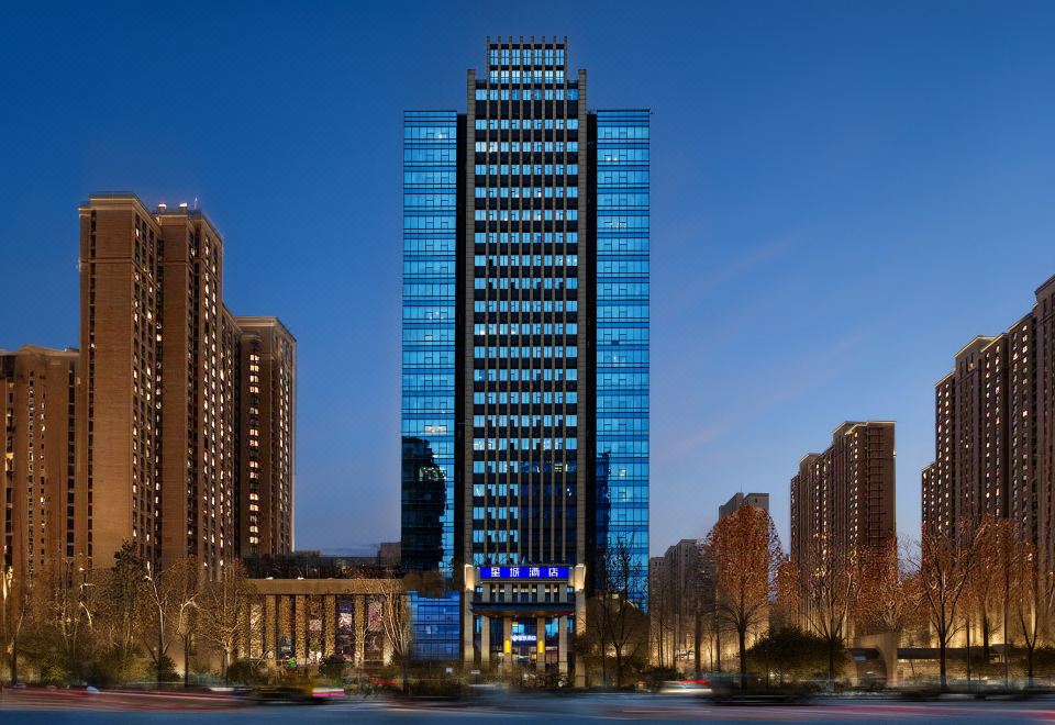 Changsha Hotel (Xi'an North Railway Station Fengcheng 10th Road Subway Station) Images