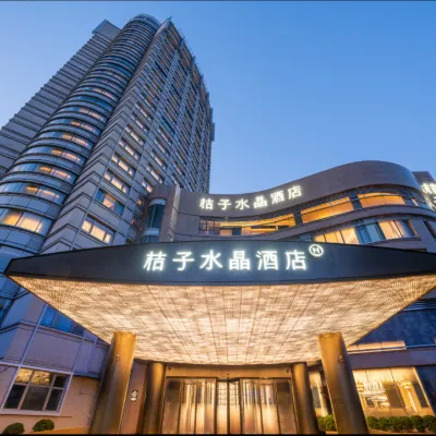 Crystal Orange Hotel (Shanghai Zhongshan Park) Hotels near Cloud Nine Shopping Mall