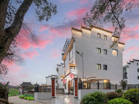 Ziyuexi · Terrace Courtyard Family-friendly Boutique Stay (Wuyuan Moon Bay Scenic Area)