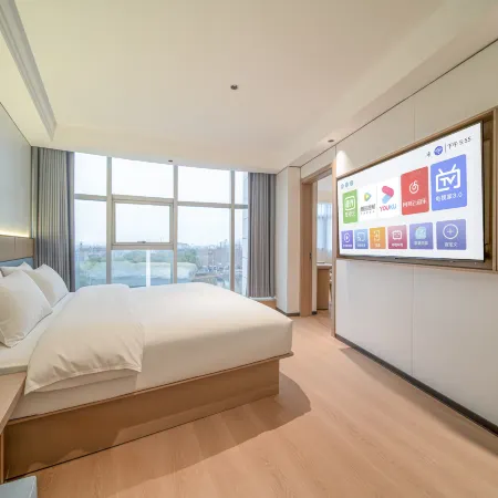 Elong R.YUN Hotel (Ma'anshan Dangtu Economic Development Zone)