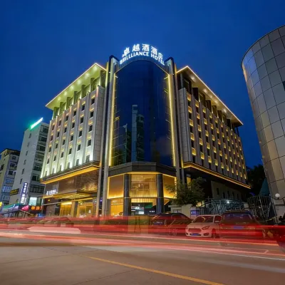 โรงแรมบริลเลียนซ์ โรงแรมใกล้สถานีรถไฟฟูชิง