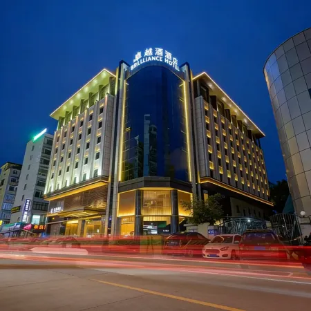 BRILLIANCE HOTEL