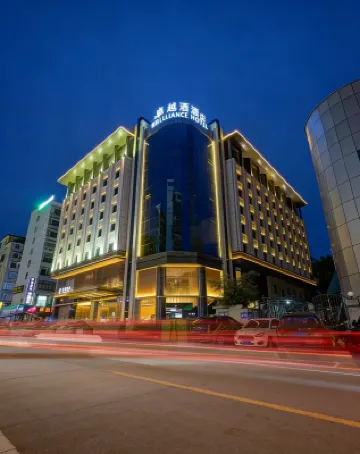 BRILLIANCE HOTEL