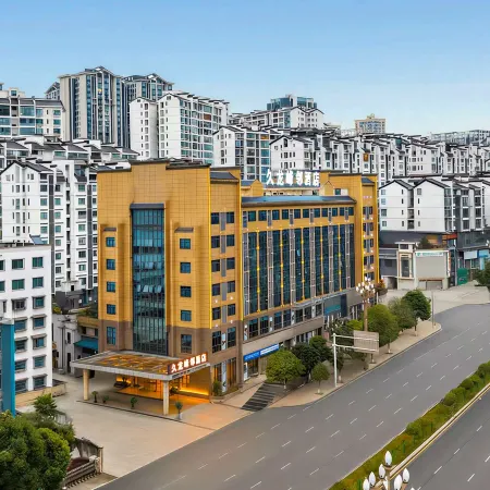 Fenglin Tianxia Hotel