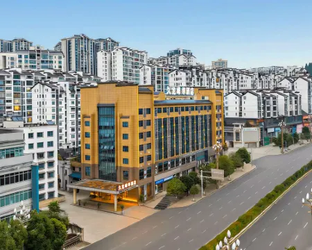 Fenglin Tianxia Hotel Hotels in Fuquan