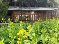 Shitai Yuansheng Suji Homestay - ที่มีฟิตเนส