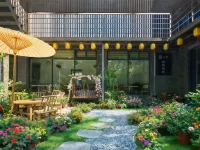 Chuqi Bieyuan (Cangqiao Zhijie Branch) Hotels near Fushan Park