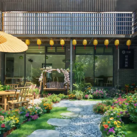 Chuqi Bieyuan (Cangqiao Zhijie Branch)