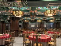 창바이산 다이너스티 슈라인 핫 스프링 호텔