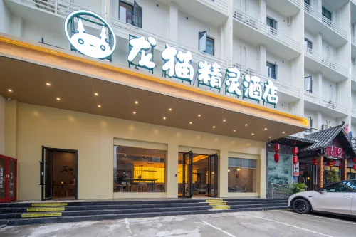 Longmao Fairy Hotel